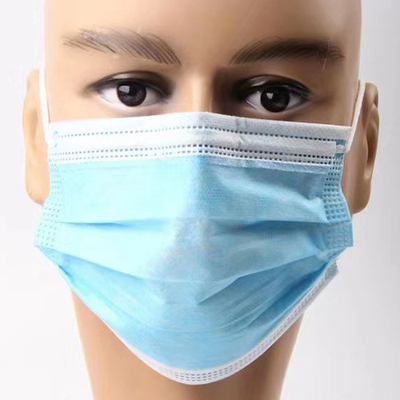一次性平面口罩
Disposable Face Mask
